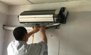 lap dat may lanh quan phu nhuan